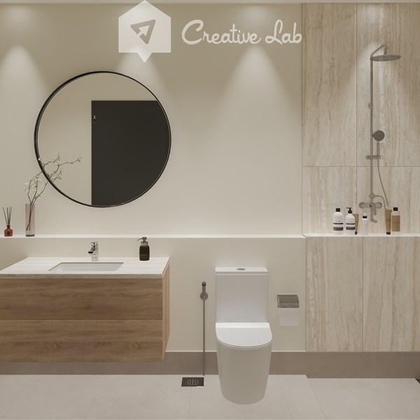 Wern_Bath